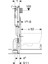 Geberıt Alpha Gömme Rez. Seti Alçıpan 12 cm Duofix 458.233.00.2 4