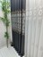 Nivemeshome FJ631749 V-2540 Arora Antrasit 1/3 Sık Pileli Fon Perde Apm 2