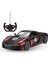 1/14 Porsche 918 Spyder Uzaktan Kumandalı Araba 70710 1
