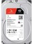 Ironwolf, 1 Tb, Dahili Sabit Disk, Nas, Cmr 3,5 Inç, Sata 6 Gb/sn, 5400 Rpm, 64 MB Önbellek, Raıd Ağa Bağlı Depolama Için, 3 Yıl Rescue Services (ST1000VN008) 1