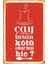 Çay Veren Insan Kötü Insan Olur Mu? Retro Vintage DRTR0123 Ahşap Mdf Tablo 1