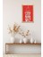 Çay Veren Insan Kötü Insan Olur Mu? Retro Vintage DRTR0123 Ahşap Mdf Tablo 2
