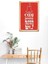 Çay Veren Insan Kötü Insan Olur Mu? Retro Vintage DRTR0123 Ahşap Mdf Tablo 3