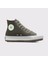 Chuck Taylor All Star City Trek Unisex Kahverengi Sneaker 1