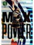 Top Class Max Power Nurkic 1