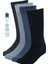 Erkek Soket Çorap 4 Lü Pamuklu Topuk ve Burun Takviyeli Derin Model Terletmez Kaymaz Koku Yapmaz 1