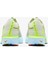 Zoomx Vaporfly Next%3 Running Shoes Ultra Hafif Unisex Koşu Ayakkabısı Krem Yeşil 4