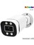 IPC-2446M-0208 4 Mp 2.8 mm Lens Dahili Sesli Full Color Metal Kasa 40 Metre Gece Görüşlü Poeli Ip Kamera 1