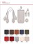 Fashion Bag Çanta Kiti 8,5X17 cm Taba Örgü Kiti 4