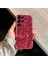 Samsung Galaxy S23 Ultra Uyumlu Leopar Desenli Zebana Luxe Silikon Kılıf 1