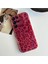 Samsung Galaxy S23 Ultra Uyumlu Leopar Desenli Zebana Luxe Silikon Kılıf 2