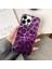 iPhone 15 Pro Max Uyumlu Leopar Desenli Zebana Luxe Silikon Kılıf 1