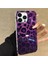 iPhone 15 Pro Max Uyumlu Leopar Desenli Zebana Luxe Silikon Kılıf 2