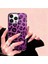 iPhone 15 Pro Max Uyumlu Leopar Desenli Zebana Luxe Silikon Kılıf 3