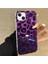 iPhone 13 Uyumlu Leopar Desenli Zebana Luxe Silikon Kılıf 2