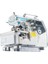 C7-4-M03/333/X-AMH (Urus) Yapay Zeka Tam Otomatik 4 Iplik Overlok Makinası 1
