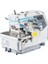 C7-4-M03/333/X-AMH (Urus) Yapay Zeka Tam Otomatik 4 Iplik Overlok Makinası 4