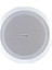 WS-1013T 13 cm 6 Watt 8 Ohm 5 Beyaz Trafolu Alçıpan Hoparlör 1
