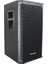 MS-1012GA 500 Watt 30 cm Aktif Ahşap Kabin Hoparlör 1