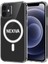 Iphone 12 Mağsafe Sertmika Kılıf 1