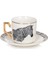 Home Siyah Zebra Baskılı 2 Kişilik Porselen Kahve Fincan Takımı 90 ml 3