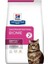 Prescription Diet Gastrointestinal Biome Digestive/fibre Care Tavuklu Kedi Maması 3kg 1