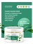 Çay Ağacı Yağı Kremi Balsamı ve Aynısefa Yağı Kremi Balsamı 90ML 4