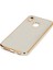 Huawei P20 Lite Kılıf Volet Silikon - Beyaz - ALVN7149-4623 4