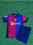 Barcelona Yeni Sezon Ronaldinho Çocuk Forması (Iç Saha) 4
