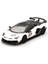 Mini Gt 1/64 Lamborghini Aventador Svj 63 Bianco Asopo 1