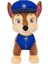 Paw Patrol Chase Sesli ve Kuyruk Sallayan Peluş Oyuncak – 30 cm | 20+ Sesli Efekt, Işıklı ve Etkileşimli 5