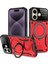 iPhone 16 Kılıf Joy Lens Standlı Kapak - Kırmızı - ALVN2056-4290 1