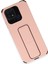 Xiaomi Redmi 10C Kılıf Mega Standlı Silikon - Pudra - ALVN7576-9841 3