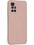 Xiaomi Redmi 10 2022 Kılıf Nano Içi Kadife Silikon - Pudra - ALVN9856-6972 2