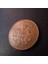 39963687EAD93A0CAE 2003 Ingiltere Two Pence Ça/lekeli Eski Yabancı Madeni Para 5