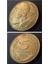 39963687EACA59F3B2 1993 Fransa 5centimes Ççt+ Eski Yabancı Madeni Para 1