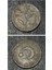 39963687341BC13B61 1kuruş 1967 Eski Madeni Para 1