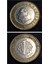 399636880079DCC1B3 2021 Çapaklı 1türk Lirası Ççt/ca Eski Madeni Para 1