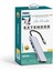 Force Hx7 7 In 1 Usb-C Hub Çoklayıcı 2