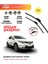 Nissan Qashqai Muz Muz Silecek Takımı 1.2 1.5 1.6 Motor Araca Özel Aparat (2014-2020) 1