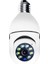 Buffer® Wifi 360 Panoramik Ampul Kamera Gece Görüş Ses Akıllı Hareket Algılayıcı 4