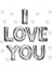 I Love You Folyo Balon Gümüş Renk 35 cm (5047) 1