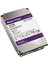 Purple Pro 10TB 7200RPM 256MB Sata3 6gbit/sn WD101PURP 7/24 HDD 3