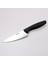 Mini Şef Bıçağı Siyah 43620-01 2
