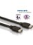 SWV5401P 4K Destekli 1,5m Ethernet HDMI Kablo ( ULTRA HD - 3D ) 1