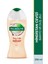 Body Butter Hindistan Cevizi Duş Jeli 250ml 1