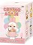Yeni Geliyor Crybaby Kutu Tekrar Crying Series Vinil Bebek Oyuncak Hayvan Kolye Anahtarı Kutusu Hediye Yüksek Kaliteli Sürüm: Random 1 Pcs (Yurt Dışından) 1