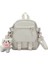 Moda Kawaii Mini Sırt Çantası Kadın Omuz Çantası Genç Kızlar Için Çok Fonksiyonlu Küçük Çanta Bayanlar Travle Okulu Backpackscolor: Bej Yok Kolye (Yurt Dışından) 1