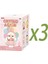 Popmart Crybaby Crying Again Seri Serisi Vinil Kutu Oyuncaklar Kawaii Anime Action Figür Caixa Caja Sürpriz Kutusu Dolls Kızlar Renk: Random 3 Adet Kutu (Yurt Dışından) 1