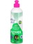 My Little Curls Çocuklar Için Bukle Belirginleştirici Durulanmayan Saç Bakım Kremi 300ML 1